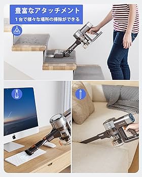 Amazon | HONITURE 掃除機コードレス LEDタッチスクリーン